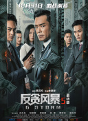先锋资源网av