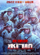 国产日产欧产精品精品推荐在线