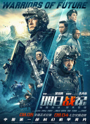 成人午夜一区二区三区视频