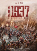 东莞a级毛片