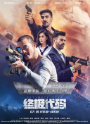 哔咔网页版入口ios