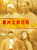玖草视频在线