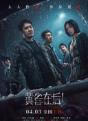 2022亚洲男人天堂