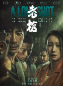 亚洲国产99