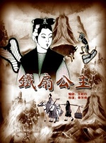 青柠视频在线高清完整视频