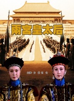 国产欧美精品一区二区色综合