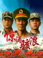 久久带你看电影