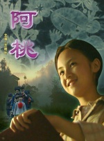 乱淫67194