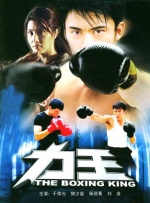 一元机场·com官网