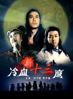 91免费视频观看