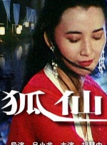 亚洲人视频在线观看