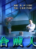 成人短视频在线观看免费