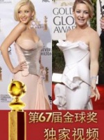 婷婷色爱区综合五月激情韩国