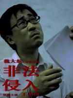 国产成人一区在线播放