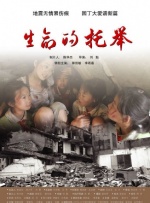 精品久久综合一区二区