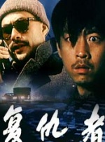 日韩av一二三