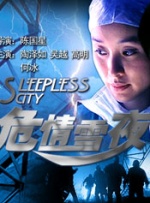亚洲国产人久久久成人精品网站