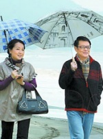 五月婷婷播播