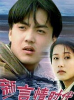 午夜亚洲一区二区