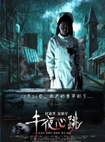 亚洲国产精品日韩
