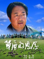 国产3344视频在线观看免费