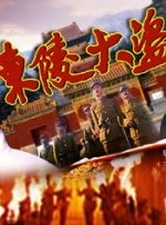 国产福利一区视频