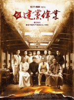 奇米春色