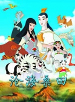 精品国产一区二区三区久