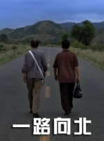 黑手