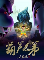 一级成人