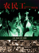 村上凉子在线