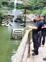 大伯大婶的情事