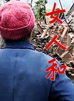 婷婷亚洲综合五月天在线