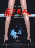 午夜电影网