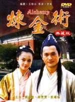 h片在线观看