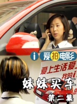 精品香蕉在线观看免费
