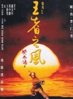 亚洲一区二区三区四区在线观看