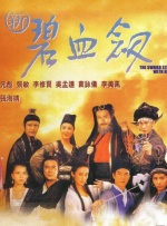 少妇被各种姿势捆绑调教