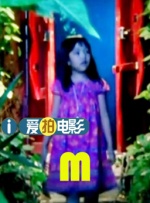99精品国产三级在线观看
