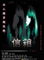 公交车强摁做开腿呻吟h动漫