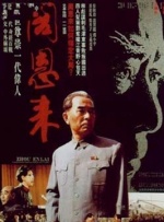 一级片视频播放