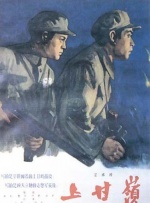 狠狠综合久久