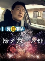 影院 欧美