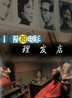 性小说视频