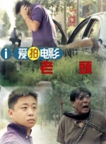 精品免费视频