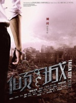 伊人久久精品视频