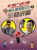 狠狠干狠狠干狠狠干