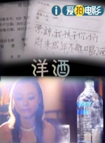 亚洲精品在线视频播放
