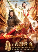 婷婷在线观看网站