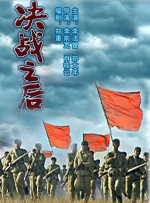 日韩精品在线第一页